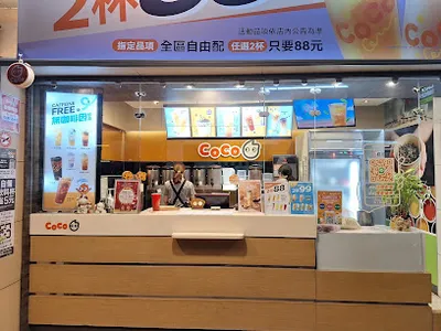 CoCo都可 新竹芎林店 店面照