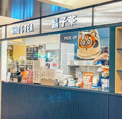 Who's Tea 鬍子茶 - 微風北車店 店面照