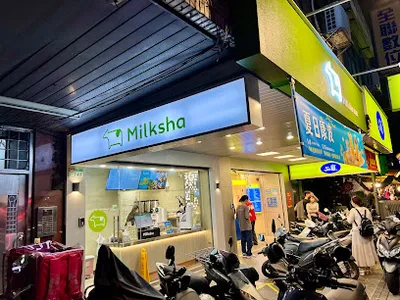 迷客夏Milksha 萬華龍山寺店 店面照