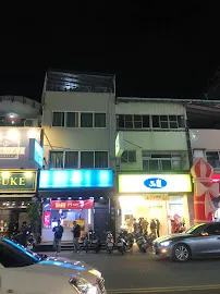 50嵐埔里中正店 店面照