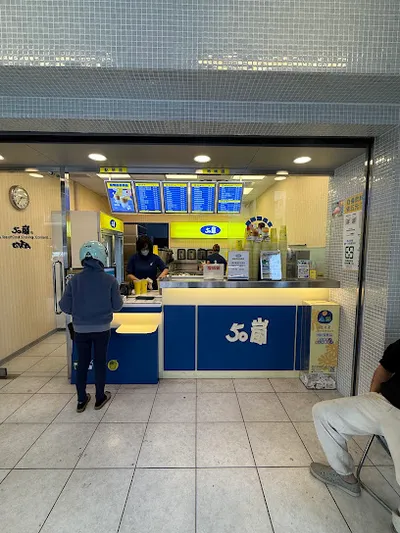 50嵐 烏日站前店 店面照