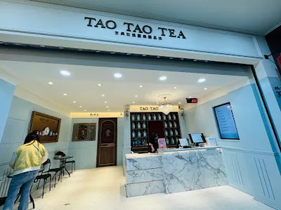 先喝道林口長庚店 店面照