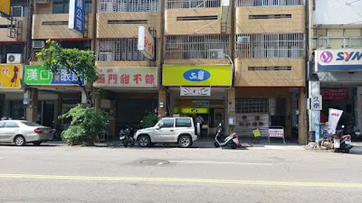 50嵐 漢口二店 店面照