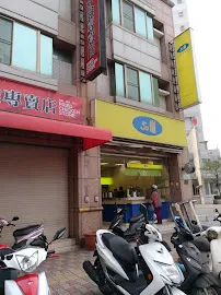 50嵐 長榮店 店面照