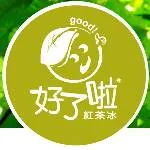 好了啦超大杯紅茶冰-宜蘭壯圍同安店 店面照