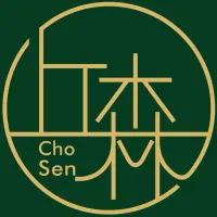 丘森茶室-民族店 奶蓋霸主 新竹熱門飲料 新竹下午茶外送 尾牙飲料 桶茶推薦