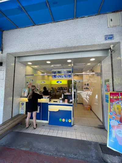 50嵐 大里大明店 店面照