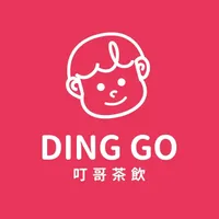 叮哥茶飲-NEW長春店 店面照