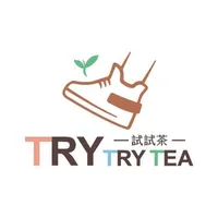 試試茶Try Try Tea
