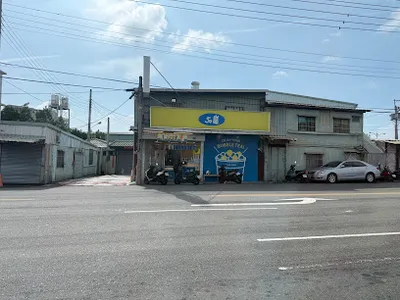 50嵐 中科廣福店 店面照