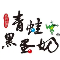 青蛙黑蛋奶