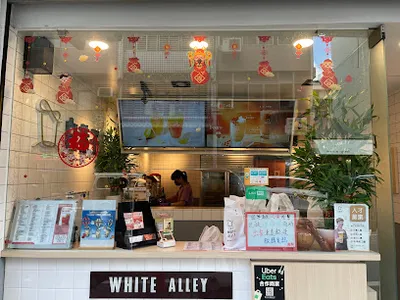 白巷子 竹市新莊店 店面照