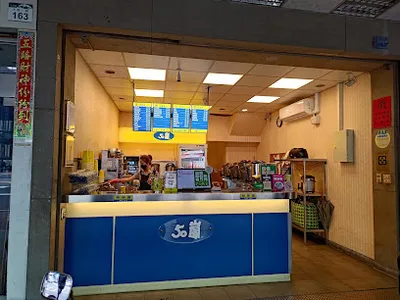 50嵐 大昌大豐店 店面照