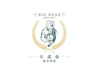 大諾亞飲品BigNoah 台中振興店
