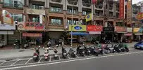 50嵐 楠梓藍昌店 店面照
