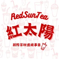 紅太陽花蓮中華店 店面照