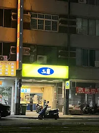 50嵐 大順店 店面照