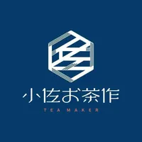 小佐お茶作-新莊中榮店 店面照