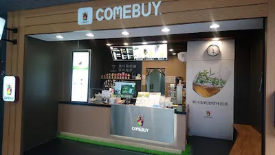 COMEBUY_永和民生店 店面照