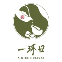 一沐日 嘉義中山店 店面照