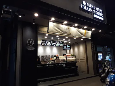 米里米里連鎖冷飲-永康王行店 店面照