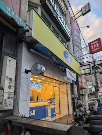 50嵐 花壇店 店面照
