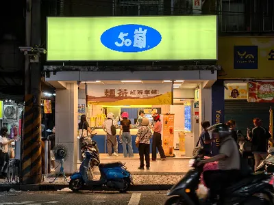 50嵐 景安店 店面照