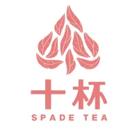 十杯 Spade Tea - 公館店