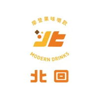 北回木瓜牛奶 義享天地店 店面照