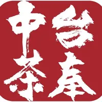 台中奉茶-青海店