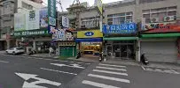 50嵐 嘉義吳鳳店 店面照