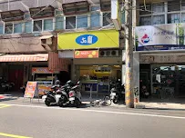 50嵐 虎尾中正店 店面照