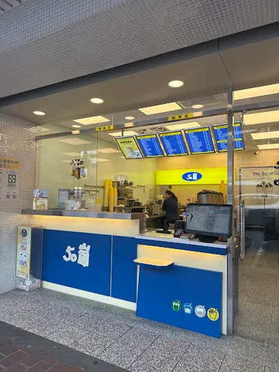 50嵐 東山店（近北屯路） 店面照