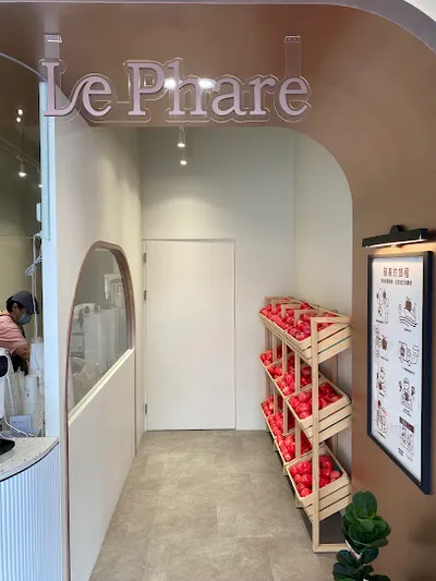 樂法後昌店 店面照