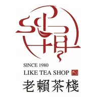 老賴茶棧金門店 店面照