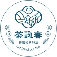 茶詠春-新莊幸福店