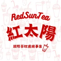 紅太陽花蓮中華店