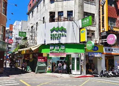 鮮自然-西門町門市 店面照