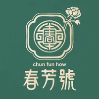 春芳號 板橋環球購物中心店 店面照