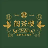 鶴茶樓-鶴頂紅茶商店 新竹香山店 店面照