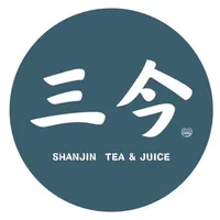 三今｜文南總店《酪梨布丁牛奶》
