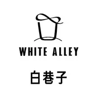 白巷子 雙連店 店面照