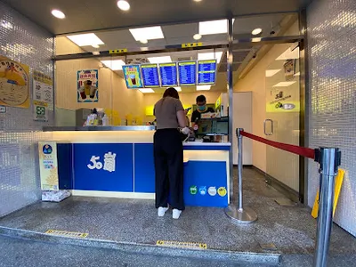 50嵐 潭子✌️勝利店 店面照
