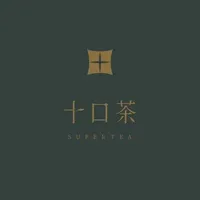 十口茶-一心店