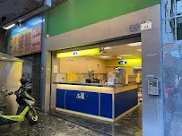 50嵐 正言店 店面照