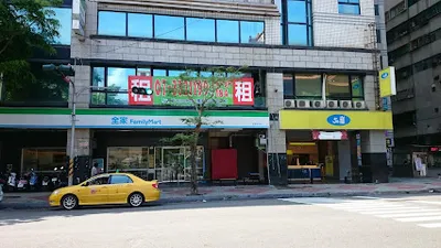 50嵐 三多四中華店 店面照