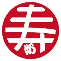 壽奶茶屏東廣東店