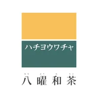 八曜和茶 嘉義站前仁愛門市 店面照