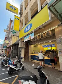 50嵐 南投民族店 店面照