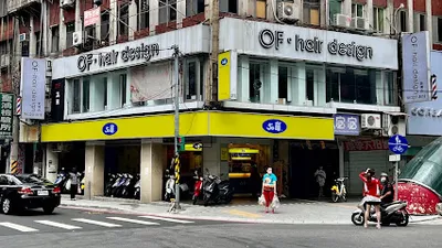 50嵐 板橋文化店 店面照